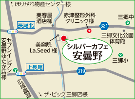 [地図]シルバーカフェ安曇野店